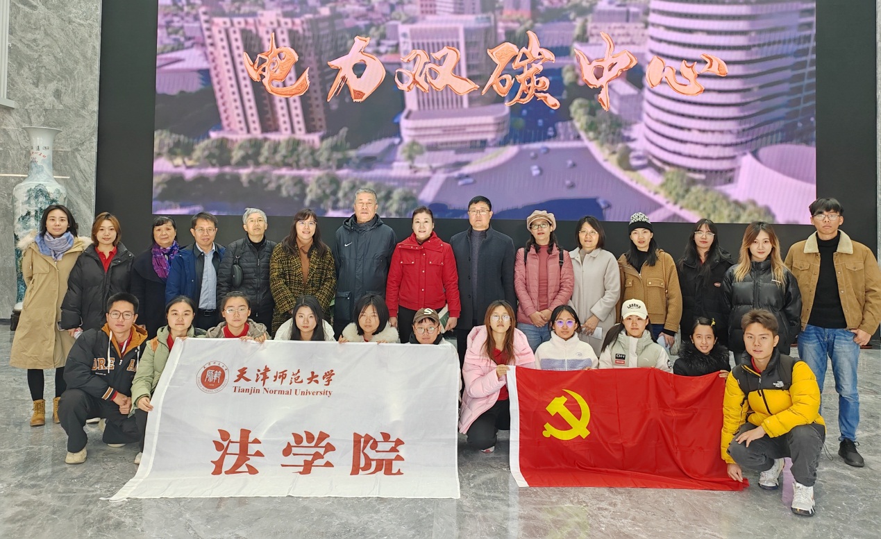说明: C:\Users\Lenovo\Desktop\beat365官网师生开展党支部联合主题党日活动\20231117党日活动1.jpg